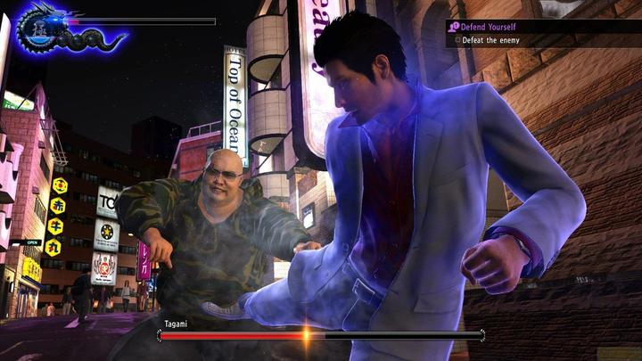 Produktbild Sega Yakuza 6: The Song of Life (PS4, EN)