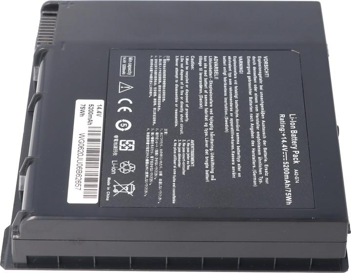 Produktbild AccuCell Akku ASUS G74, A42-G74 (5200 mAh)