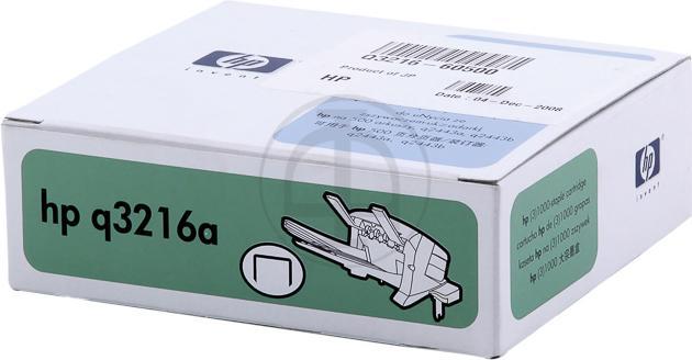 Actual product image HP Q3216A Staple magazine (3 x 1000 pieces)