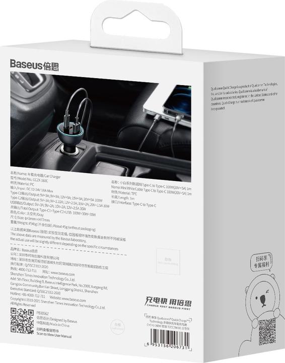 Image du produit Baseus Chargeur de voiture multi-ports