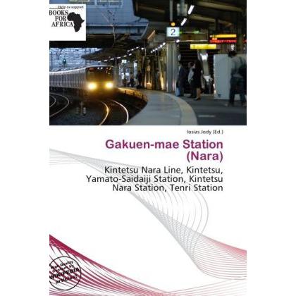 Gakuen-mae Station (Nara), Ratgeber