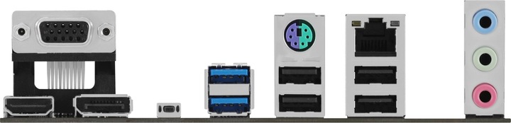 Actual product image ASUS Prime A620M-A-CSM (AM5, AMD SoC, mATX)