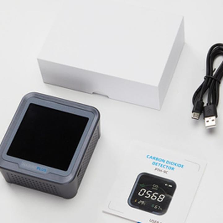 Produktbild Inkbird CO2-Messgerät