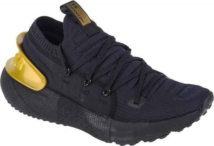 Under Armour Hovr W Phantom 3 MTLC 3025521-003 - 36.5 (36.5)
