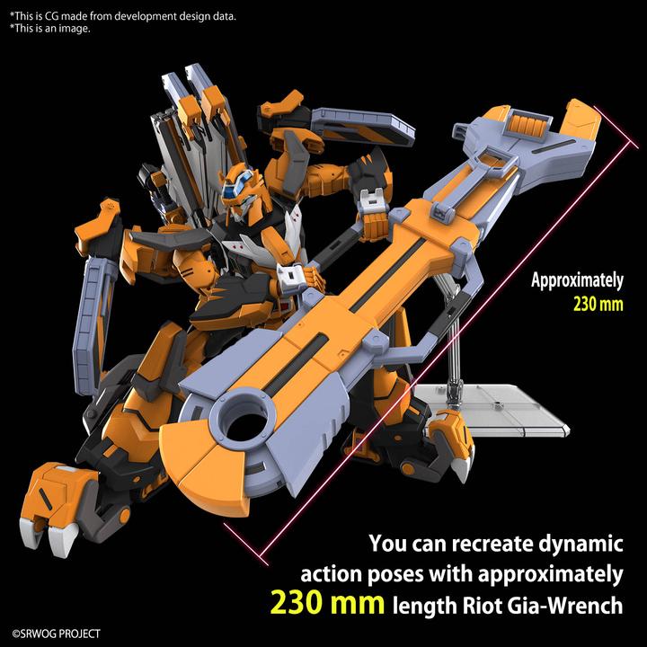Actual product image Bandai SUPER ROBOT WARS - HG Gunleon - Model Kit