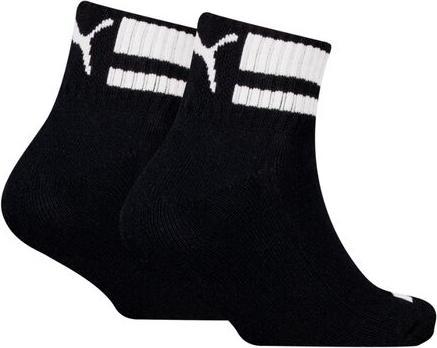 Produktbild Puma Kinder Quarter Socken (2er Pack, 39 - 42)