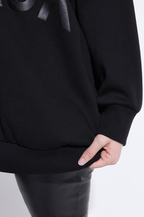 Produktbild Ulla Popken Hoodie, Black-Schriftzug, oversized, Kapuze (56)