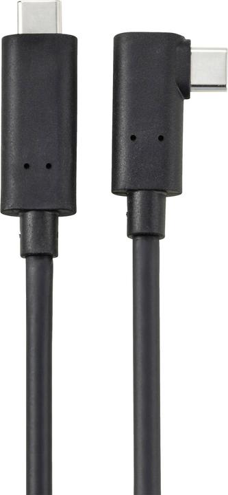 Actual product image Renkforce USB-C® Display Cable USB 3.2 Gen2 (USB 3.1 Gen2) USB-C® Plug 10m Black RF-5625884 (10 m, USB 3.2 Gen 2, 60 W)