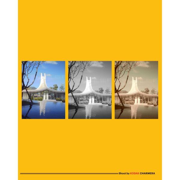 Immagine prodotto Kodak Charmera (35 mm, 1.60 Mpx, 1/4")