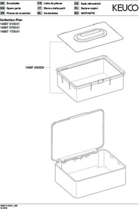 Image du produit Keuco Boîte à papier humide PLAN alu sil-elo