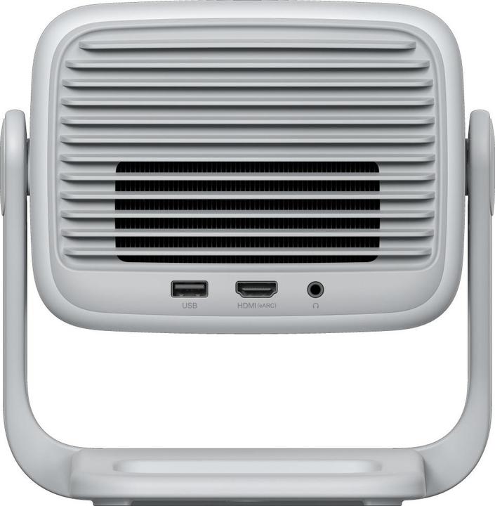 Actual product image JMGO N1S SE (Full HD, 1.2:1)