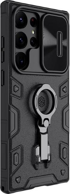 Produktbild Nillkin CamShield Armor Pro Series (Samsung Galaxy S23 Ultra)