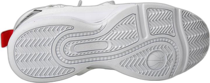 Produktbild B.Ease Basketballschuhe "Suspended" (46)