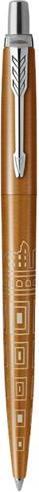 Immagine prodotto Parker Pen PARKER 2198197 KS (Verniciatura bronzo satinato, 1 x)