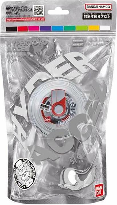 Productafbeelding Bandai Yo yo Accel Hyper 11 x 17 x 4 cm