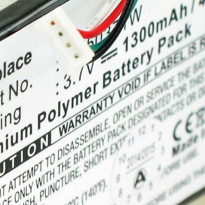 Actual product image Navigon Battery 8110, 81xx, 8310
