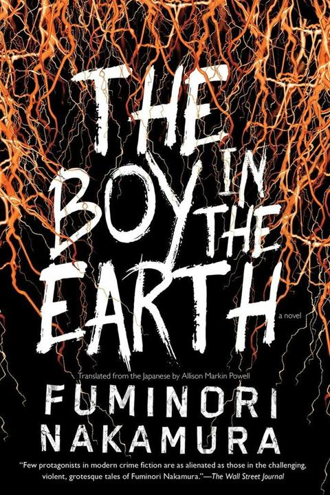 Produktbild The Boy in the Earth (Englisch, Fuminori Nakamura, 2018)