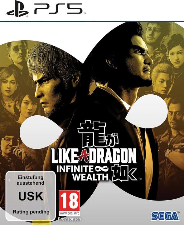 Actual product image Atlus Like a Dragon: Infinite Wealth (PS5, DE)