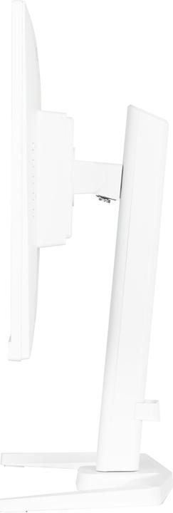 Actual product image iiyama TFT 23.8/60.5cm G-Master GB2470HSU Red Eagle *white* 16:9 (1920 x 1080 pixels, 23.80")