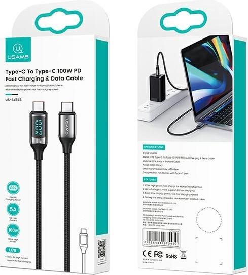 Actual product image Usams USB C – USB C (3 m)