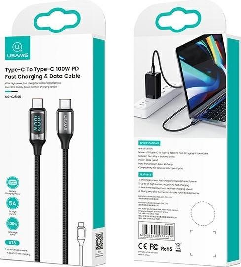 Produktbild Usams USB C – USB C (3 m)