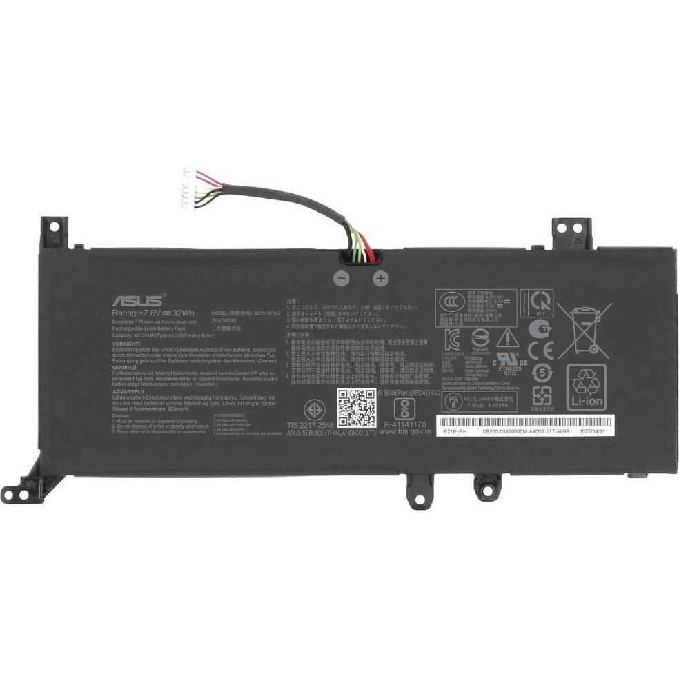 ASUS Battery B21N1818-2 (4110 mAh), Notebook Akku