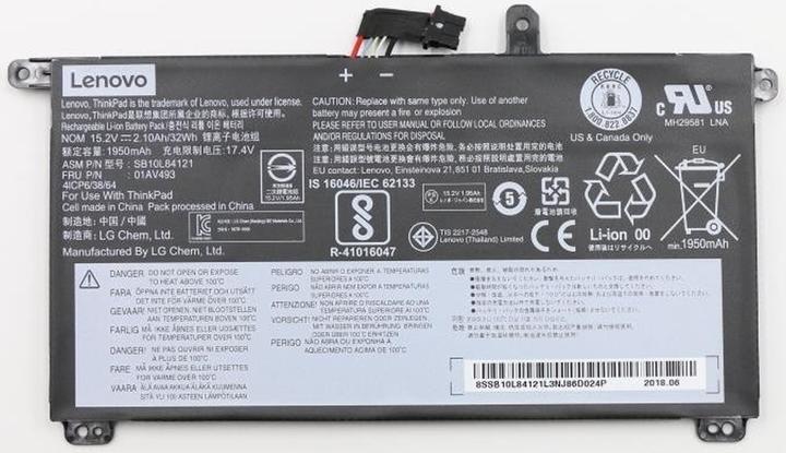 Produktbild Lenovo Original Akku für ThinkPad T580-20LA (2095 mAh)