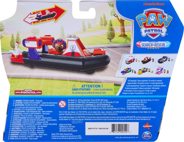 Produktbild Nobrand Paw Patrol Search And Rescue Vehicle Zuma
