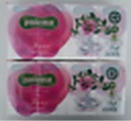 Actual product image Paloma 4 -layer paper towels, thyme, 8 pieces