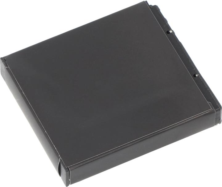Actual product image RICOH Akku DB-70, Caplio R6 (Camera battery)