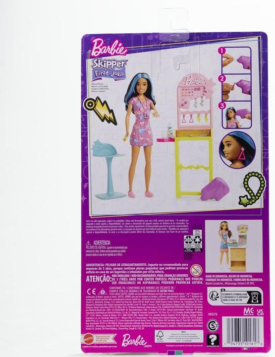 Actual product image Barbie Skipper First Jobs™ Doll and Accessories