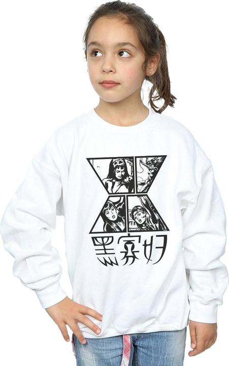 Image du produit - Sweat BLACK WIDOW SYMBOL - Fille (152, 158)
