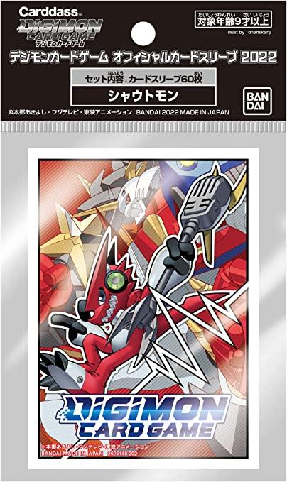 Bandai Digimon Card Game Official Sleeves 2022 Shoutmon