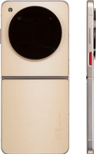 Actual product image Nubia Flip (256 GB, Sunlight Gold, 6.90", Dual SIM, 5G)