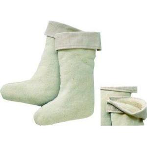 Christie, Sicherheitsschuhe, Stiefeleinsatz m. Stulpe, Gr. 47/48 (48)