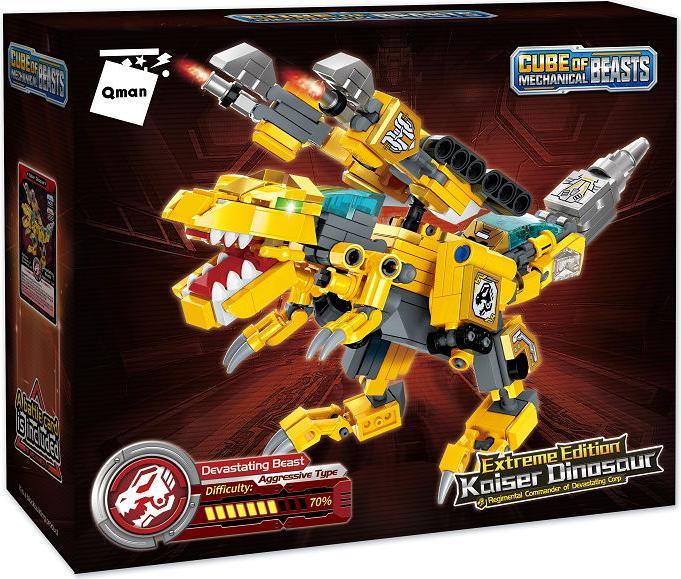 Actual product image Qman Cube of Beasts Emperor Dinosaur