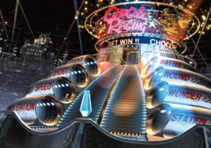 Produktbild Square Enix Final Fantasy VII & Final Fantasy VIII Remastered Twin Pack (Switch, FR)