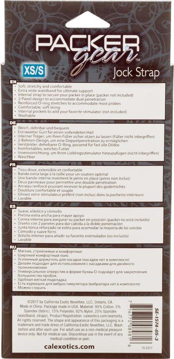 Nährwerte und Zutaten CalExotics Jock Strap