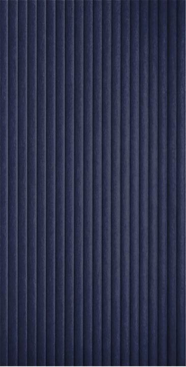 Nutritional values and ingredients Suono STRUCTURE - Wall element