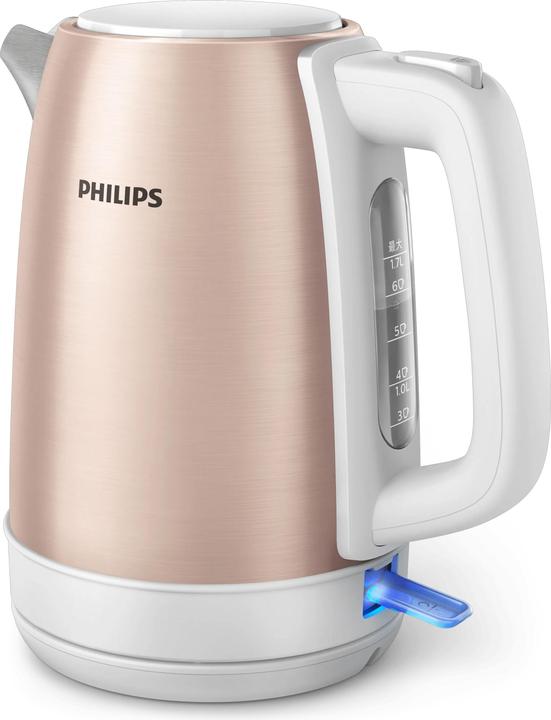 Actual product image Philips HD9350/96 (1.70 l)