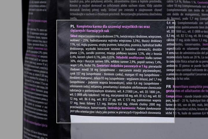 Image du produit Fitmin dog For Life puppy 12kg (Adulte, 1 pcs, 12000 g)