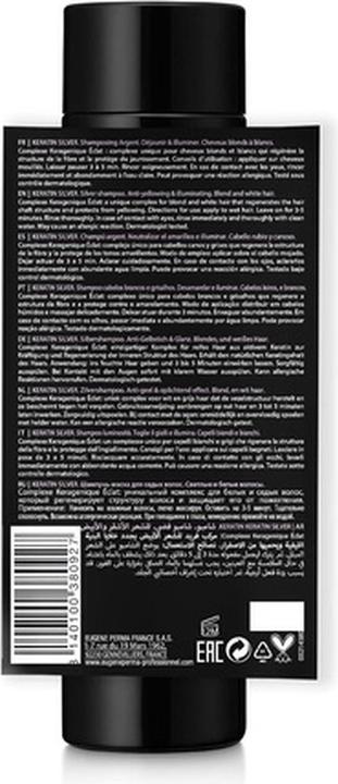 Produktbild Eugene Perma 3140100380927 (250 ml, Flüssiges Shampoo)