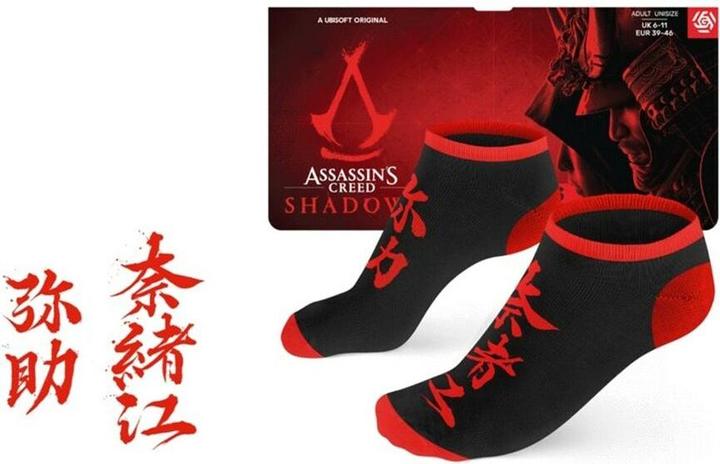 Actual product image CEN Skarpetki Good Loot Assassin's Creed Shadows (Single pack, 39 - 46)