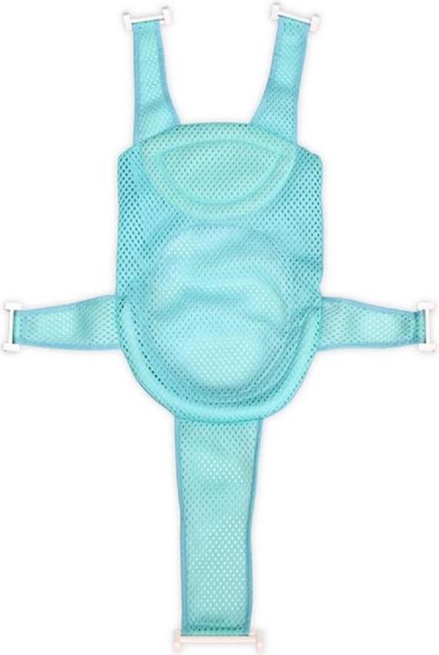 Image du produit Lorelli Filet baignoire bébé Turtle