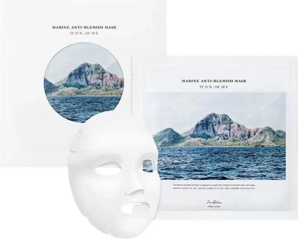Actual product image Dr. Althea Dr.Althea Marine Anti-Blemish Mask