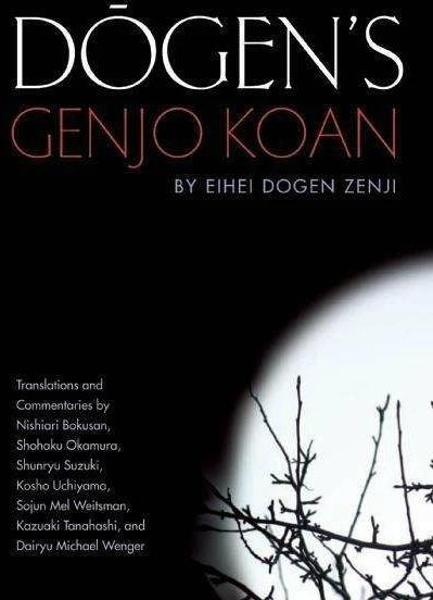 Produktbild Dogen's Genjo Koan (Englisch, Eihei Dogen, Nishiari Bokusan, Shohaku Okamura, 2013)
