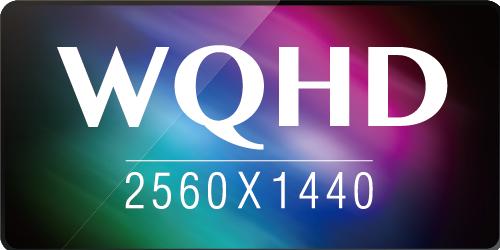 Actual product image Acer Vero B277UEbmiiprzxv (2560 x 1440 pixels, 27")