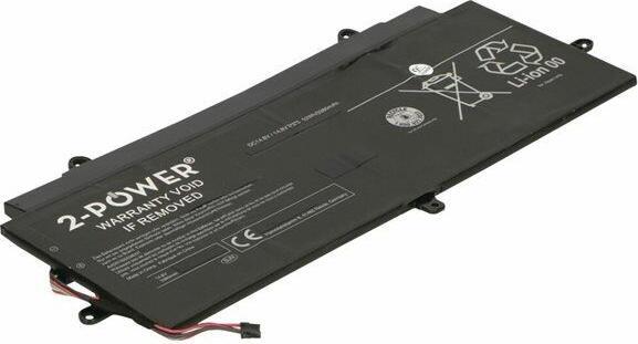 Actual product image 2-Power Mobile Phone Battery 3.6V 1500mAh
