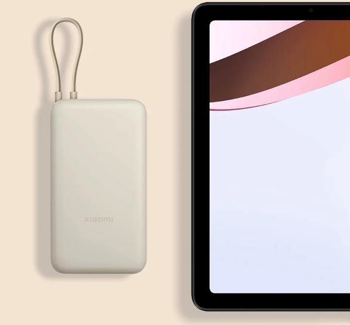 Image du produit Xiaomi Power Bank (Integrated Cable) (20000 mAh, 33 W, 74 Wh)