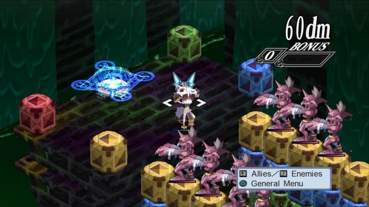 Actual product image Koei Tecmo Disgaea 4: A Promise Unforgotten /PS3 (PS3, EN)